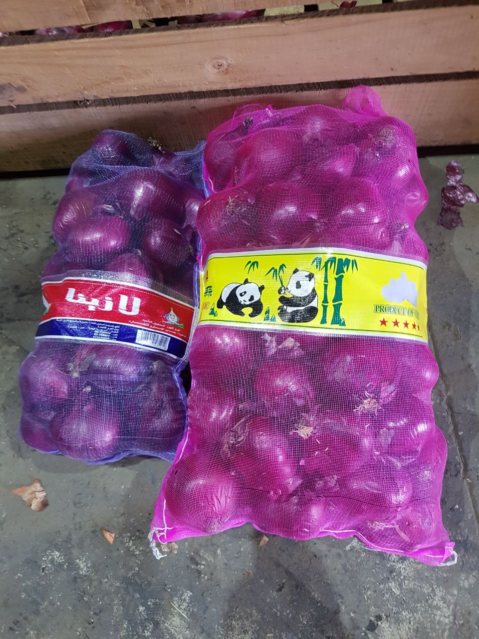 img-20170714-wa0008-ts1580776837