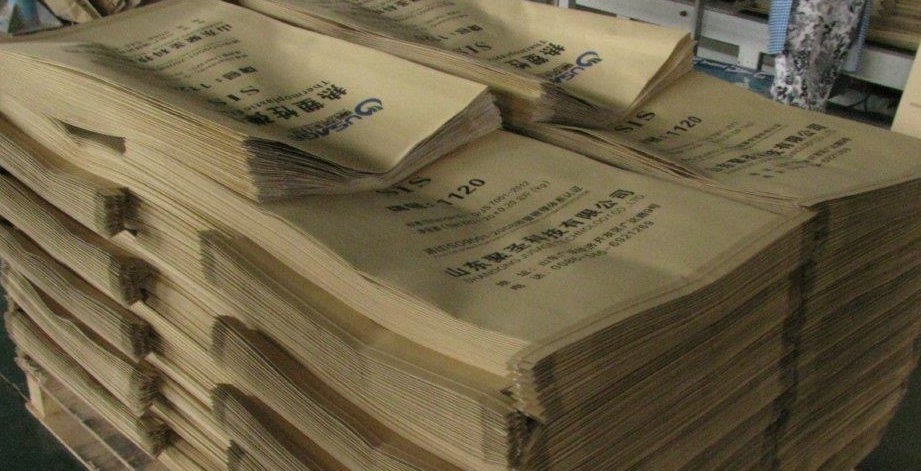 img_1956 - (2)-ts1580773251